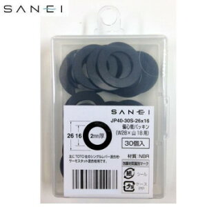 Oh@SANEI@ΐSǃpbL(W28×R18p)@30@JP40-30S-26X16 H DIY H   El H[  | ֘AP ؍HH dmR ؍މH ؒ gJ` Â  w S  H[p