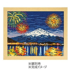 lC   ~ Ε Mtg NX}X v[g IpX@イLbg@lGʂu{̖v͌Γ~ԉ΂ƕxmR@7462(x[W)