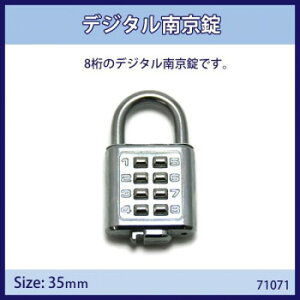 fW^싞@35mm@1@71071