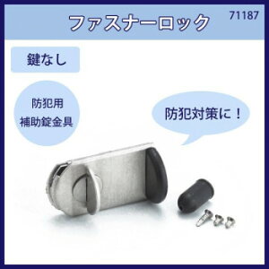 lC   ~ Ε Mtg NX}X v[g t@Xi[bN@Ȃ@1@71187