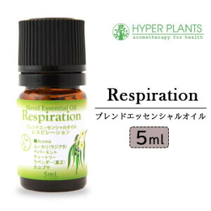 ɂ lC    ~ Ε Mtg NX}X v[g nCp[vc@Xs[VV[Y@uhGbZVIC@5mL@HR1005