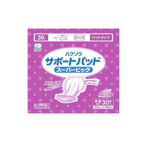 �ɂ� �l�C �������� ��� �������� �~ ���Ε� �M�t�g �N���X�}�X �v���[���g �n�N�]�E���f�B�J���@�n�N�]�E�T�|�[�g�p�b�h�@�j�����p�@�X�[�p�[�r�b�O�@37×68.5cm�@1�P�[�X(30����×3��)�@318