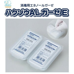 nN]E@ALK[[E@ŗpG^m[K[[(w򕔊Oi)@20×2s[X@10Zbg@2600106