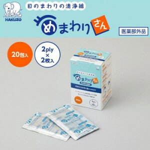 nN]E@߂܂肳S@75mm×38mm(2ply×2)@20/@2600027