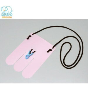 lC   ~ Ε Mtg NX}X v[g nN]E@XƂ͂N@2270300