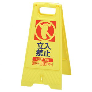 Ob@TR[@tAX^h@֎~@CG[@802800-02 CeA | ֘AP _ Vv i` k ؍  xbh \t@ Ɩ O }bg ϗtA NbV