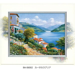 lC   ~ Ε Mtg NX}X v[g rbOA[g s[^[ bc J[T JuA BA-06002