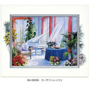 lC   ~ Ε Mtg NX}X v[g rbOA[g s[^[ bc J[T tBcF BA-06006