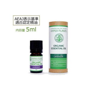 lC   ~ Ε Mtg NX}X v[g HYPER PLANTS@nCp[vc@I[KjbNGbZVIC@x_[(^)@5ml@HE0007