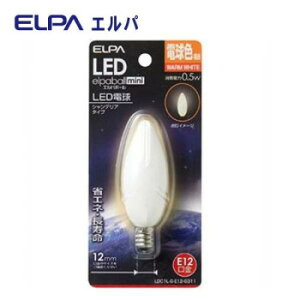 ELPA�@LED�����d�� �V�����f���A���` E12 �d���F�@LDC1L-G-E12-G311 �Ɩ� ���C�g | �֘A�P�� �������Ɩ� �X�^���h���C�g �Ǌ|�����C�g �g�C���Ɩ� �d���Z�b�g �\�[���[���C�g ���_���Ɩ� �k�����C
