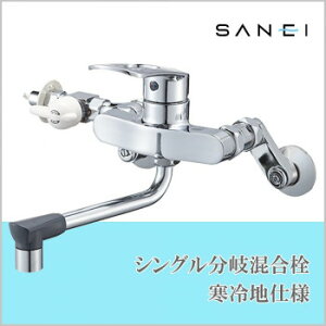 Oh SANEI@VO򍬍@ndlK17111EDK-13