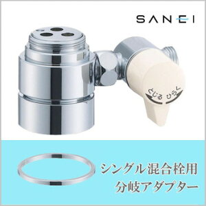 Oh SANEI@VOpA_v^[ TOTOp B98-1A