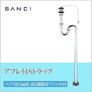 Oh SANEI@AttSgbvPH70-25 H DIY H   El H[  | ֘AP dHZbg ƍH HeiX nhc[ c[{bNX H[I HLr