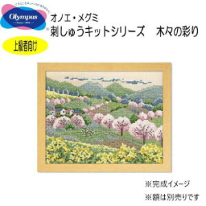 �ɂ� �l�C �������� ��� �������� �~ ���Ε� �M�t�g �N���X�}�X �v���[���g �I�����p�X �I�m�G�E���O�~ �h���イ�L�b�g�V���[�Y �؁X�̍ʂ�@�c���̏t�E7491