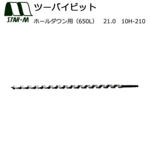 X^[G@c[oCrbg@z[_Ep(650L)@21.0@10H-210