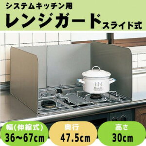 lC   ~ Ε Mtg NX}X v[g I_W}@etZNg@VXeLb`pWK[h X`[|@XCh@W36`67×D47.5×H30cm