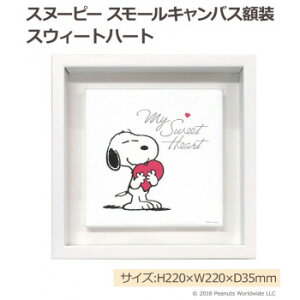 lC   ~ Ε Mtg NX}X v[g Xk[s[ X[LoXz XEB[gn[g IAS93652