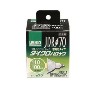 lC   ~ Ε Mtg NX}X v[g ELPA(Gp) USHIO(EVI) d JDR70 _CNnQ 100W` JDR110V57WLM/K7UV-H G-184H