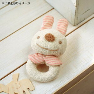 �n�}�i�J ��|�p�b�N ���炪�� ������ H434-504 � �n���h���C�h ��| | �֘A�P�� �҂ݕ� �� �^�� ��|�L�b�g �}�X�N�f�� �h�J ��|�ޗ� �t�F���g �e�[�v ���n �n�M�� ����L�b�g �t�@�X�i�[