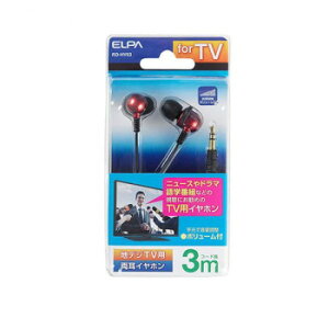 ELPA(Gp) nfWTVp Cz 3m RD-HV03 |[^u Xs[J[ | ֘AP RpNgTCY ̂ЂTCY s g Op h@\ BluetoothΉ ^ y obe[ 