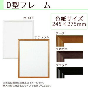 lC   ~ Ε Mtg NX}X v[g A.P.J. ؐt[ D^t[ FTCY(245×275mm)@zCgE0021700269