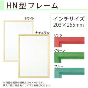 lC   ~ Ε Mtg NX}X v[g A.P.J. ؐt[ HN^t[ C`TCY(203×255mm)@zCgE1000014218