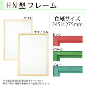 lC   ~ Ε Mtg NX}X v[g A.P.J. ؐt[ HN^t[ FTCY(245×275mm)@zCgE1000014228