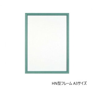 A.P.J. ؐt[ HN^t[ A3TCY(297×420mm)@u[E1000014267