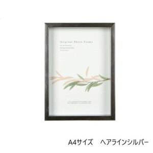 A.P.J. BOXt[ A[g{bNXt[(:35mm) A4TCY(210×297mm) wACVo[ 0021768689