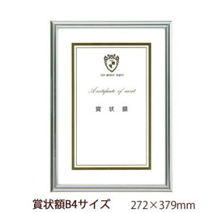 A.P.J. j[Cgt[(܏TCY) ܏zB4(272×379mm) Vo[ 0020283634