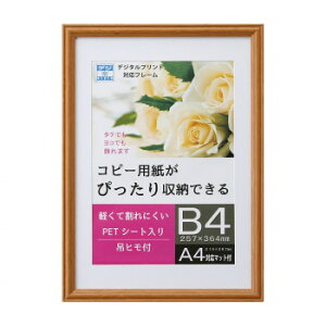 ɂ lC    ~ Ε Mtg NX}X v[g OAz vx B4 i` 33T00930701