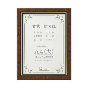 ܏z BM-04 A4() }zKj[ 33J491B2571