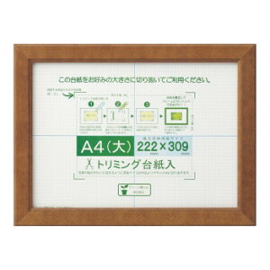 ܏z JmG A4() uE 33J635D2501