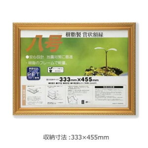 lC   ~ Ε Mtg NX}X v[g ܏z -R  33J045B4000