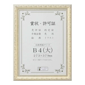 ܏z J602 B4() 33J602B2901