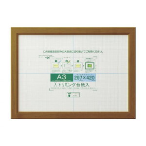 OAz OAJmG A3 uE 33J635D6301