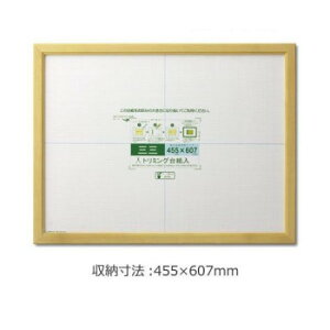 ܏z JmG OO i` 33J635D4900