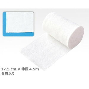 lC   ~ Ε Mtg NX}X v[g n[h^CG No.7 1040012