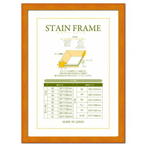 lC   ~ Ε Mtg NX}X v[g A.P.J. XeCt[(܏TCY) ܏zA3TCY(315×440mm)@IWE0021711999