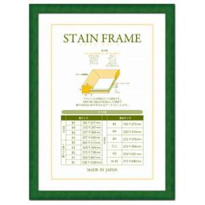 A.P.J. XeCt[(܏TCY) ܏zA3TCY(315×440mm)@O[E0021712002