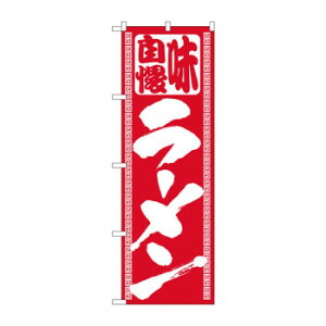 ̂ڂ 503 [ X pi H | ֘AP P C@ ŉtX^h JE^[`FA ~߃}bg Ŕ eBbVP[X dqj[ ipi RJo[ tH