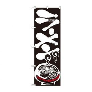 ̂ڂ 2116 [ X pi H | ֘AP HXObY e[u}bg VK[|bg X܏Y AR[Xv[ I[_[p J[h 蔢 R[X^[ ĝėe Xe