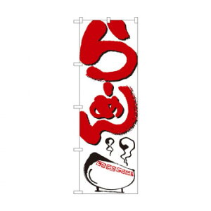 ̂ڂ 2167 [߂ X pi H | ֘AP HXObY e[u}bg VK[|bg X܏Y AR[Xv[ I[_[p J[h 蔢 R[X^[ ĝėe Xe