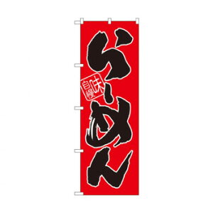 ̂ڂ SNB-1004 [߂(Ԓn) X pi H | ֘AP P C@ ŉtX^h JE^[`FA ~߃}bg Ŕ eBbVP[X dqj[ ipi RJ