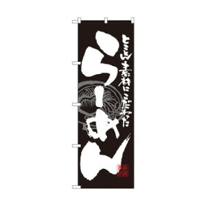 ̂ڂ 3111 [߂  X pi H | ֘AP X܏Ɩ [P[X e[ur j[ {[hbN bNX^h plbN }bg Lb`JE^[ O