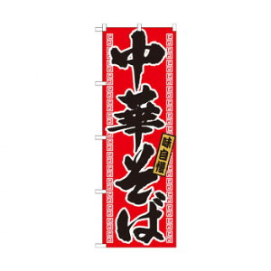 ̂ڂ 21018 ؂ X pi H | ֘AP HXObY e[u}bg VK[|bg X܏Y AR[Xv[ I[_[p J[h 蔢 R[X^[ ĝėe Xe