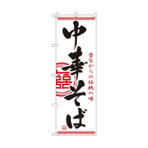 ̂ڂ 2843 ؂ X pi H | ֘AP P C@ ŉtX^h JE^[`FA ~߃}bg Ŕ eBbVP[X dqj[ ipi RJo[ t