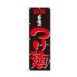 ̂ڂ 8081 ̂ X pi H | ֘AP P C@ ŉtX^h JE^[`FA ~߃}bg Ŕ eBbVP[X dqj[ ipi RJo[