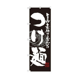 ̂ڂ SNB-1058  X pi H | ֘AP T[rXJ[g ē\ Xܗp`FA ①V[P[X Xܔi JE^[bN  l[v[g fBXvCbN j