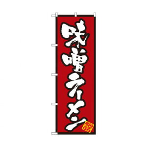 ̂ڂ 8071 X[ X pi H | ֘AP HXObY e[u}bg VK[|bg X܏Y AR[Xv[ I[_[p J[h 蔢 R[X^[ ĝėe 